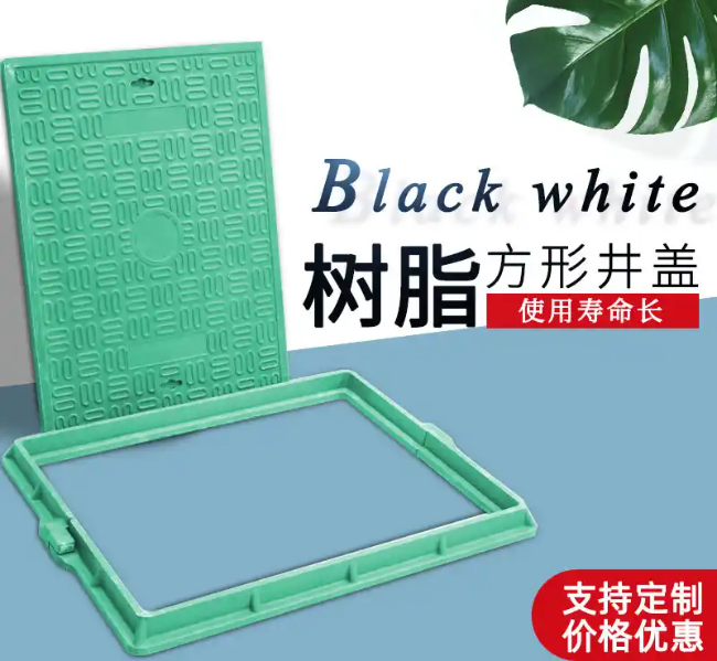 洋浦经济开发区树脂复合电力方井展示
